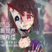 噗嗤噗嗤水声